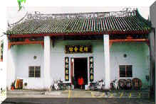 hakka.jpg (6695 bytes)
